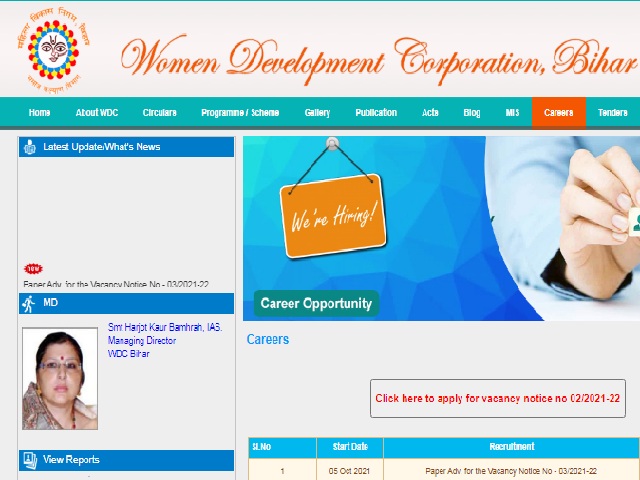 WCDC Bihar Recruitment 2021: Apply Online for 213 Counselor Posts @wdc.bih.nic.in, Check Eligibility 
